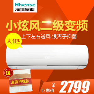 Hisense/海信 KFR-26GW