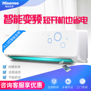 Hisense/海信 KFR-35GW