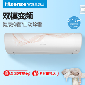 Hisense/海信 KFR-35GW