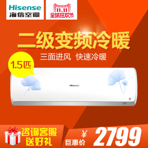 Hisense/海信 KFR-35GW