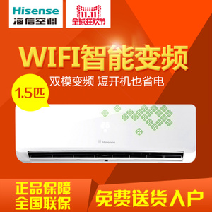 Hisense/海信 KFR-35GW