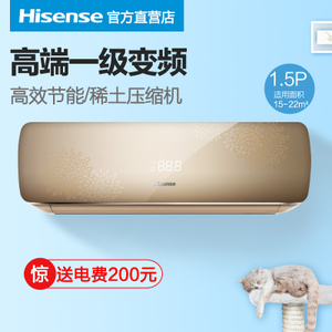 Hisense/海信 KFR-35GW