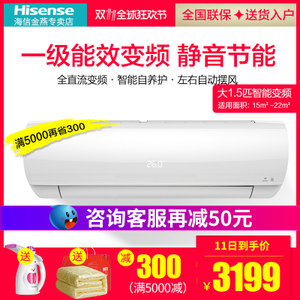 Hisense/海信 KFR-35GW