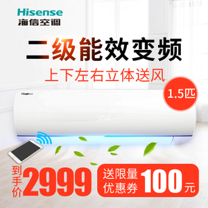 Hisense/海信 KFR-35GW