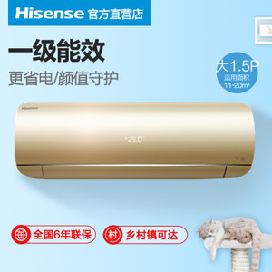 Hisense/海信 KFR-35GW