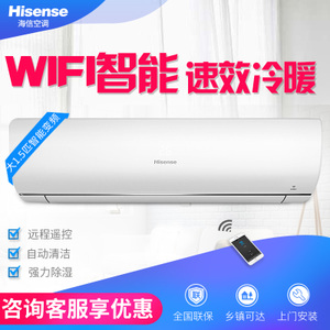 Hisense/海信 KFR-35GW