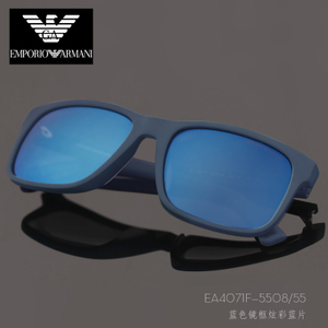 EMPORIO ARMANI/阿玛尼 EA4071-5508-55