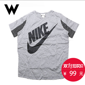 Nike/耐克 704660-063