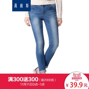 Jeanswest/真维斯 452815031