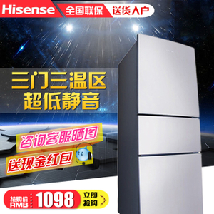 Hisense/海信 BCD-211D