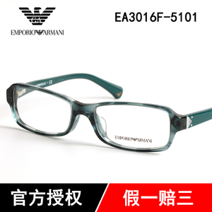 EA3016F-5101