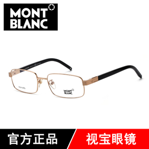 Montblanc/万宝龙 MB208-F90