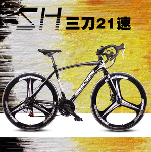 SHBIKE001-SH-21S