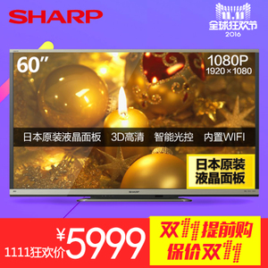 Sharp/夏普 LCD-60LX750...