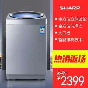 Sharp/夏普 xqb80-5715l-s