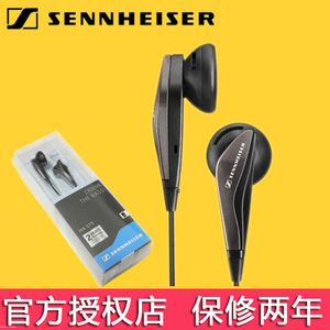 SENNHEISER/森海塞尔 MX3...