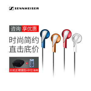 SENNHEISER/森海塞尔 MX3...