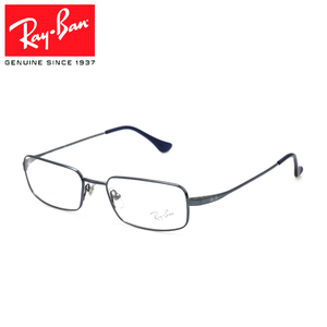 Rayban/雷朋 RB8610