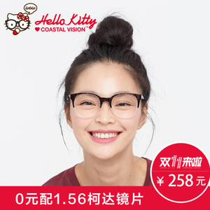 HELLO KITTY/凯蒂猫 HKO6105