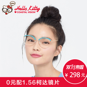 HELLO KITTY/凯蒂猫 HKO6109