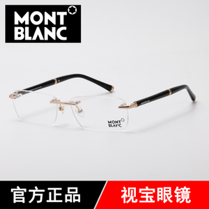 Montblanc/万宝龙 MB374-030
