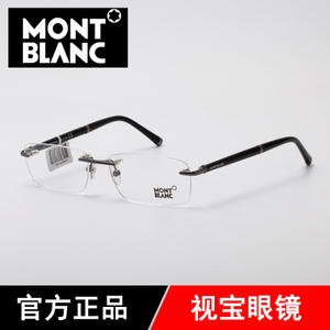 Montblanc/万宝龙 MB374-008