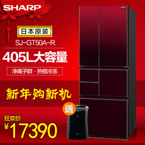 Sharp/夏普 SJ-GT50A-R-BCD-405WYXP-R