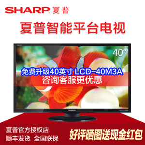 Sharp/夏普 LCD-32M3A