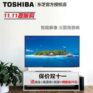 Toshiba/东芝 48L2600C