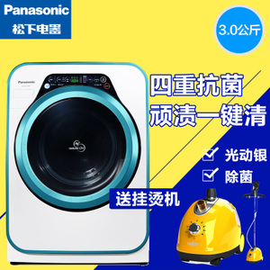 Panasonic/松下 XQG30-A...