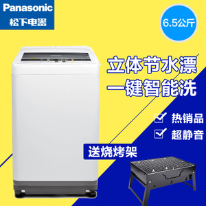 Panasonic/松下 XQB65-Q...