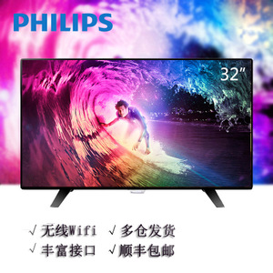 Philips/飞利浦 32PHF502...