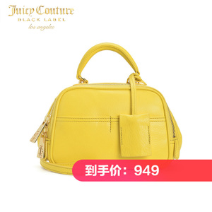 Juicy Couture JCWHB290G1