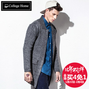 College Home Y5173