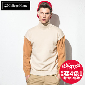 College Home Y5178