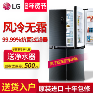 LG GR-D24FBGHL