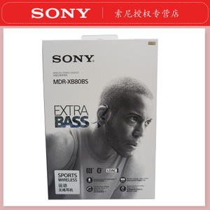 Sony/索尼 MDR-XB80BS