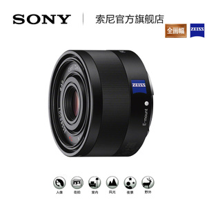 Sony/索尼 Sonnar-T-FE-35mm-F2.8-ZA