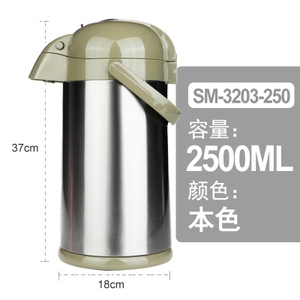 SM-3202-2.5L