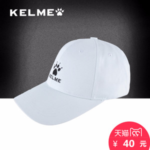 KELME K901-1