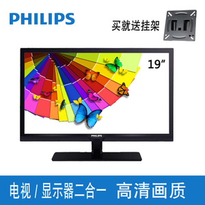 Philips/飞利浦 19PHF265...