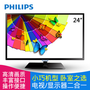 Philips/飞利浦 24PFF265...