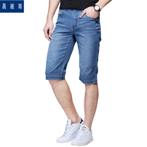 Jeanswest/真维斯 62-163011-2510