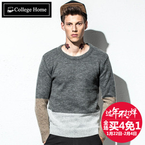 College Home Y5168