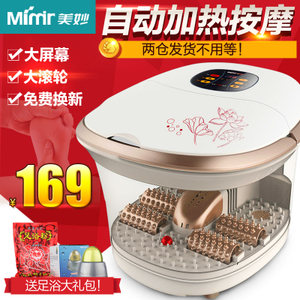 Mimir/美妙 mm-8826