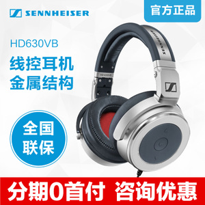 SENNHEISER/森海塞尔 HD6...