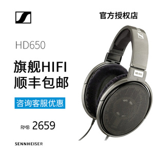 SENNHEISER/森海塞尔 HD6...