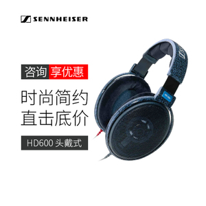 SENNHEISER/森海塞尔 HD6...