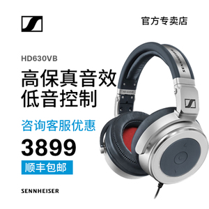 SENNHEISER/森海塞尔 HD6...