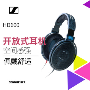 SENNHEISER/森海塞尔 HD6...